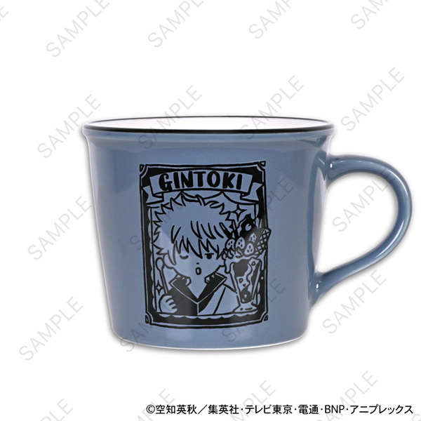 ホーロー風マグカップ(全4種)