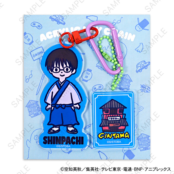 デタッチャブルアクリルキーホルダー (全10種)