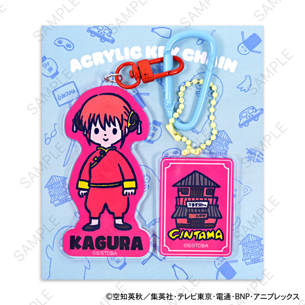 デタッチャブルアクリルキーホルダー (全10種)