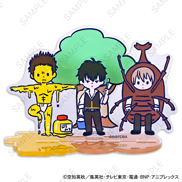 アクリルジオラマ(全3種)