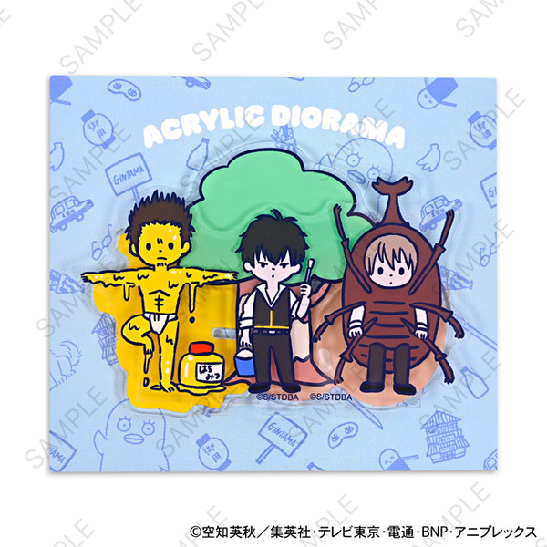 アクリルジオラマ(全3種)