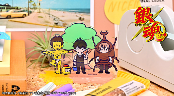 アクリルジオラマ(全3種)