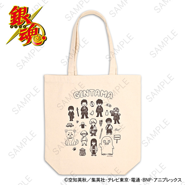 トートバッグ(全5種)