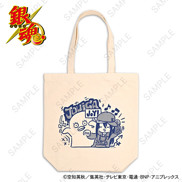 トートバッグ(全5種)