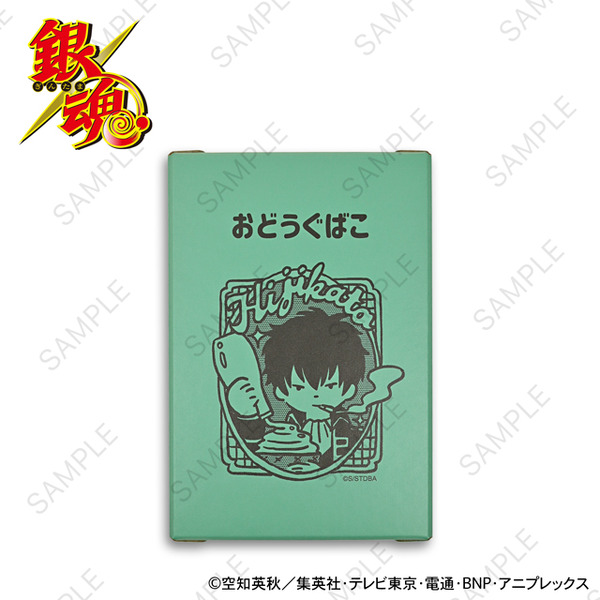 お道具箱(全4種)