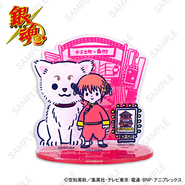 アクリルスタンド(全8種)