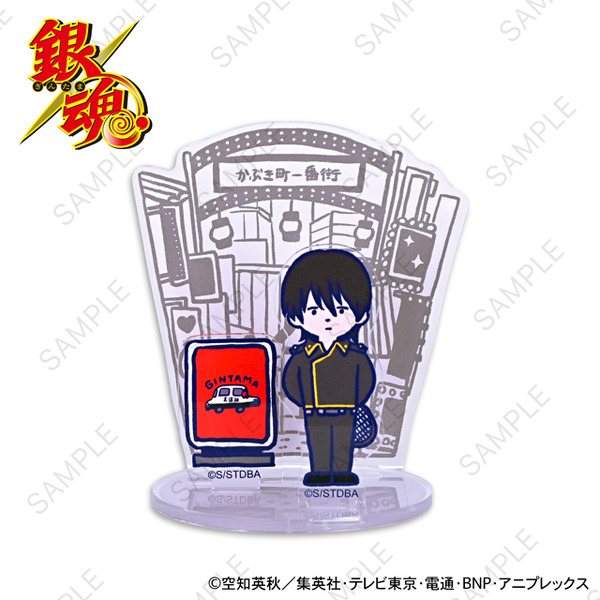 アクリルスタンド(全8種)