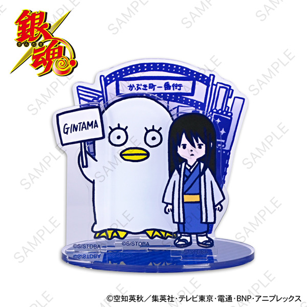 アクリルスタンド(全8種)