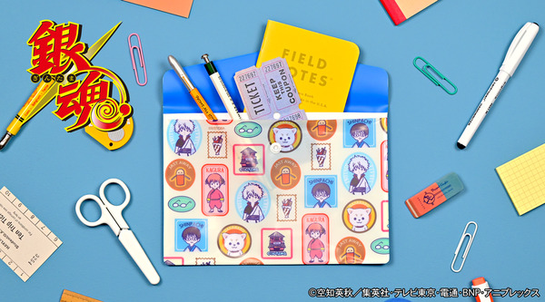 エンベロープケース（全3種）