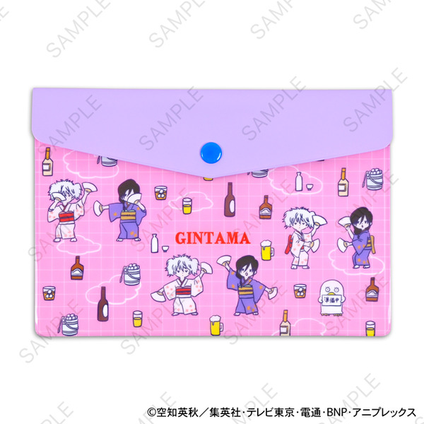 エンベロープケース（全3種）