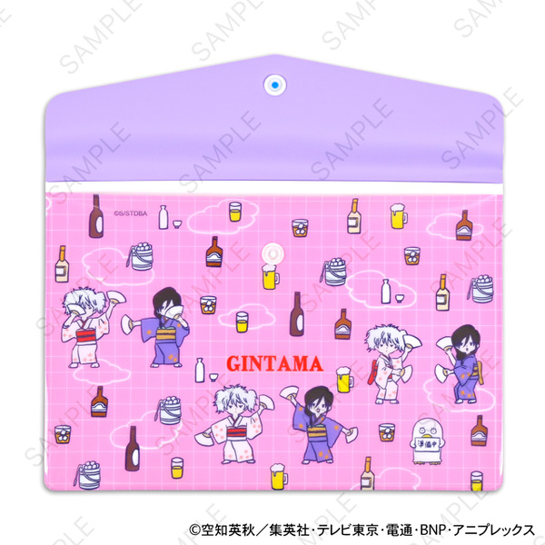 エンベロープケース（全3種）