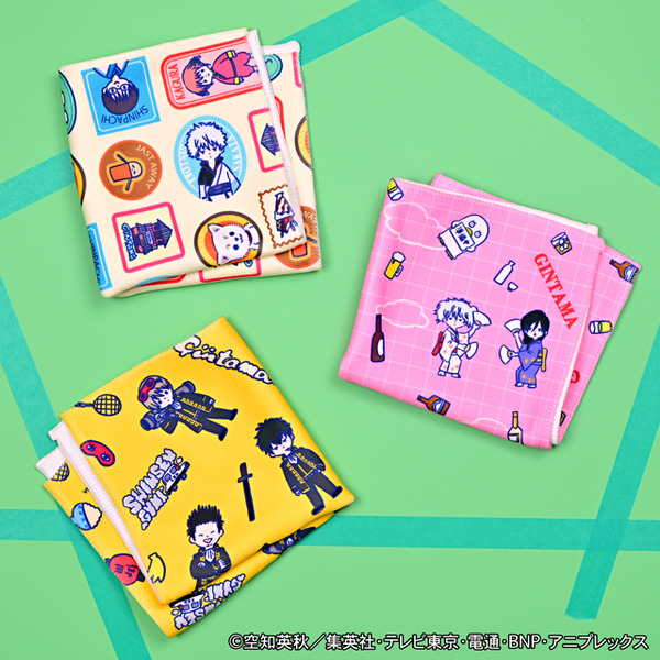 ハンドタオル（全3種）