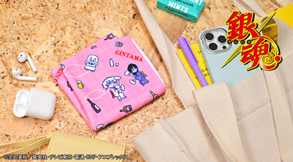 ハンドタオル（全3種）