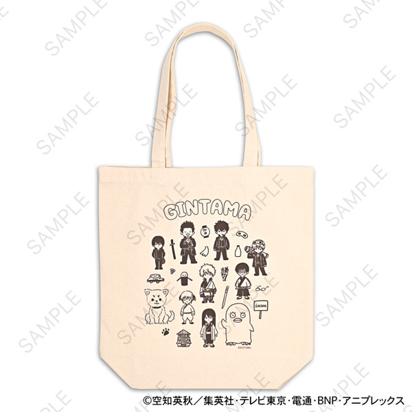 トートバッグ(全5種)