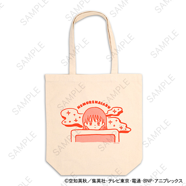 トートバッグ(全5種)