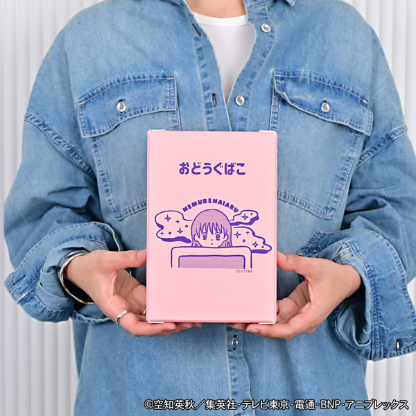 お道具箱(全4種)