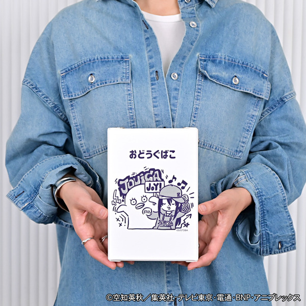 お道具箱(全4種)