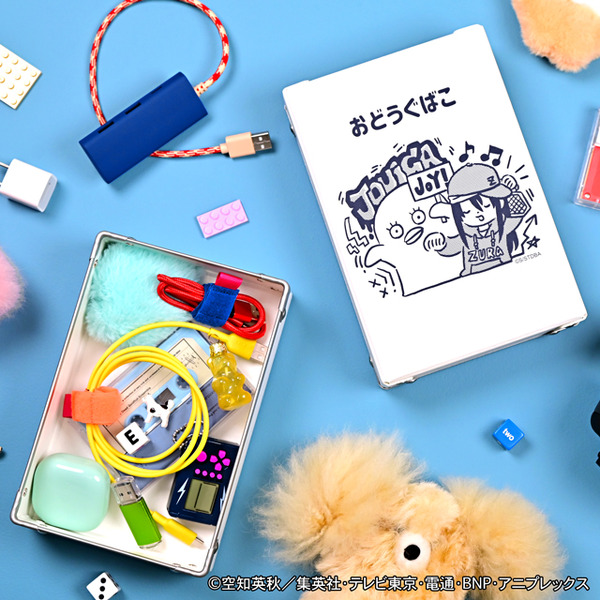 お道具箱(全4種)