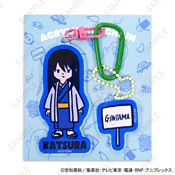 デタッチャブルアクリルキーホルダー (全10種)　