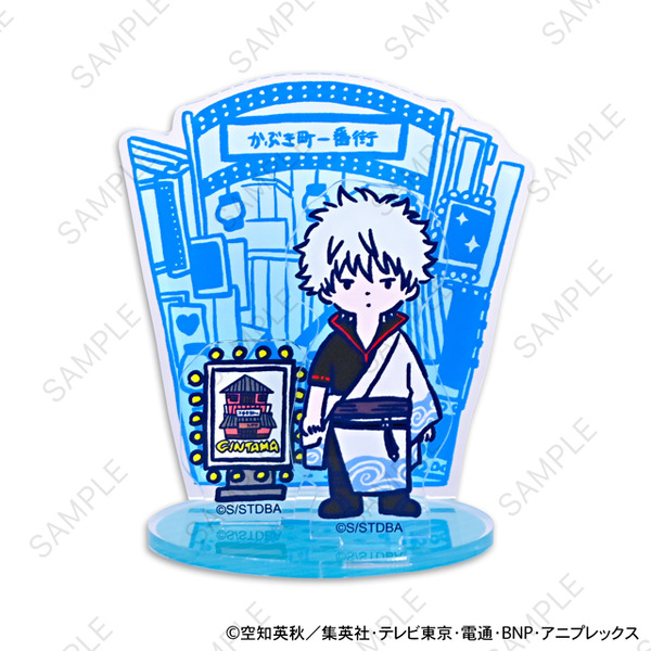 アクリルスタンド(全8種)