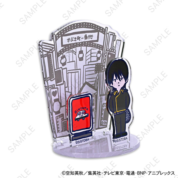 アクリルスタンド(全8種)