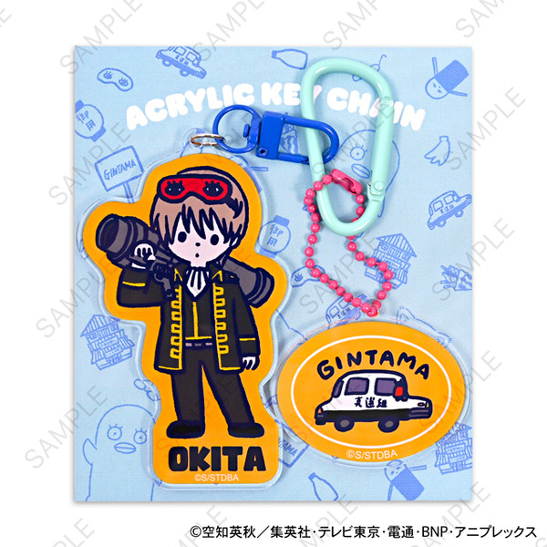 デタッチャブルアクリルキーホルダー (全10種)