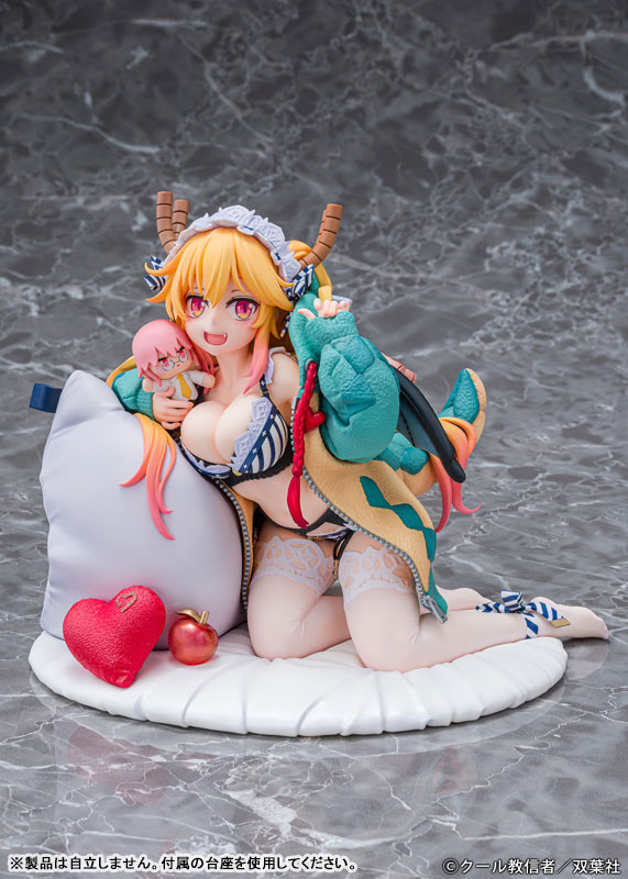 『小林さんちのメイドラゴン』「トール くつろぎver.」1/7スケール 完成品フィギュア