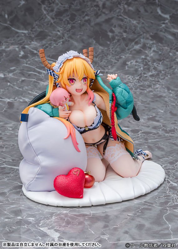 『小林さんちのメイドラゴン』「トール くつろぎver.」1/7スケール 完成品フィギュア