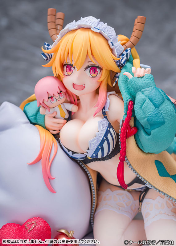 『小林さんちのメイドラゴン』「トール くつろぎver.」1/7スケール 完成品フィギュア