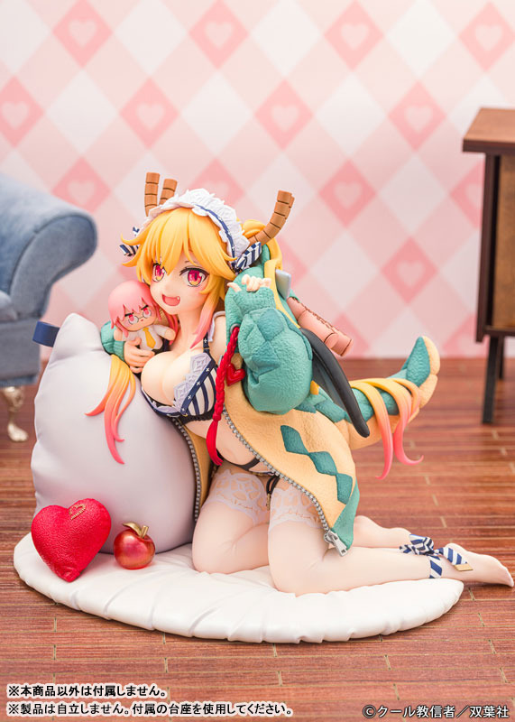 『小林さんちのメイドラゴン』「トール くつろぎver.」1/7スケール 完成品フィギュア