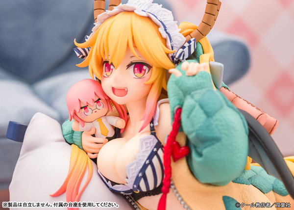 『小林さんちのメイドラゴン』「トール くつろぎver.」1/7スケール 完成品フィギュア