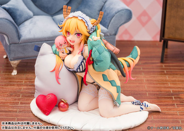 『小林さんちのメイドラゴン』「トール くつろぎver.」1/7スケール 完成品フィギュア
