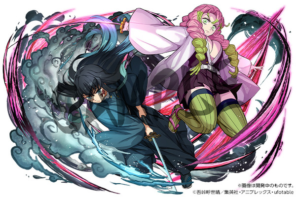 「時透無一郎＆甘露寺蜜璃」