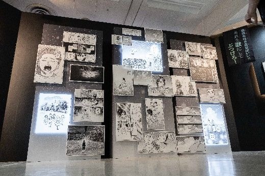 6章 エモーション