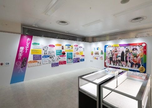 3章 メイキング・オブ・ダンダダン