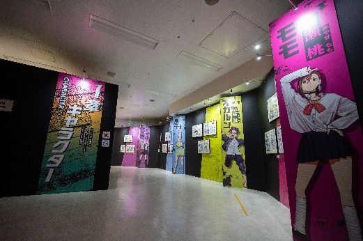 1章 キャラクター紹介