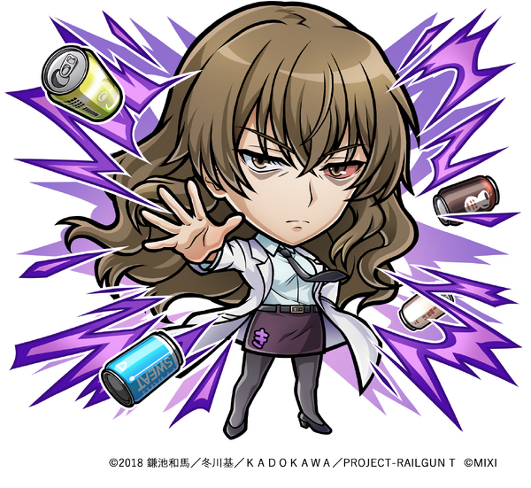 闇属性 ★6　木山春生　CV：田中敦子