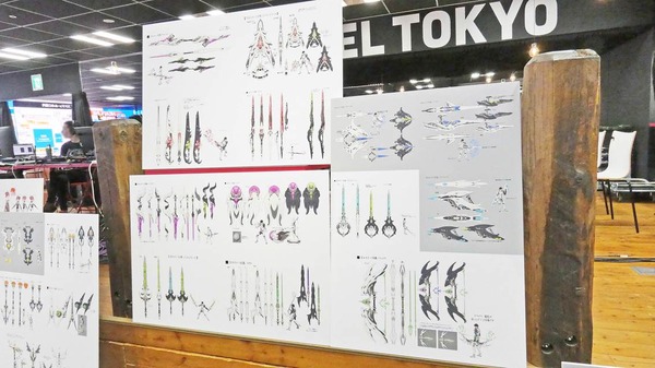 「NGS ヘッドライン WAVE」の様子