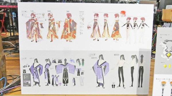 「NGS ヘッドライン WAVE」の様子