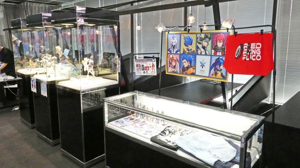 「NGS ヘッドライン WAVE」の様子