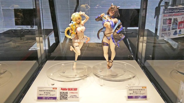 「NGS ヘッドライン WAVE」の様子