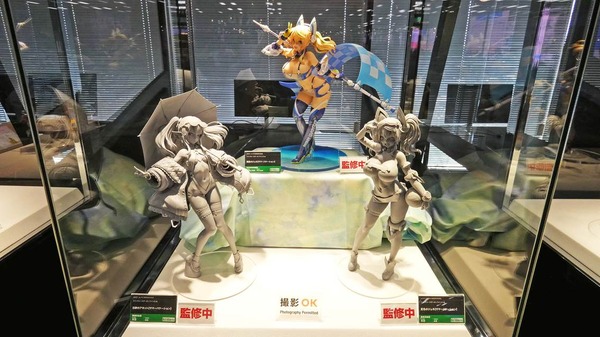 「NGS ヘッドライン WAVE」の様子