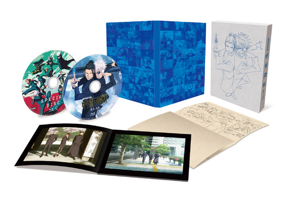 『劇場版総集編 呪術廻戦 懐玉・玉折』Blu-ray・DVD 商品パッケージ（C）芥見下々／集英社・呪術廻戦製作委員会