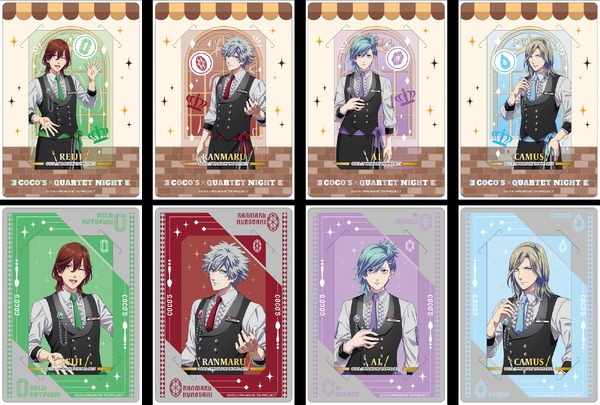 「COCO'Sと新たなる到達点（ユートピア）～DELICIOUS NIGHT（デリシャス ナイト）～キャンペーン」ココスオリジナル描きおろしクリアカード　ランダム全8種／660円（C）UTA☆PRI-MOVIE TN PROJECT