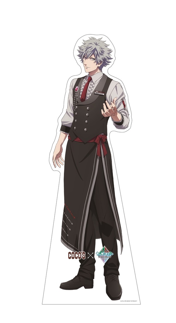 「COCO'Sと新たなる到達点（ユートピア）～DELICIOUS NIGHT（デリシャス ナイト）～キャンペーン」黒崎蘭丸（C）UTA☆PRI-MOVIE TN PROJECT