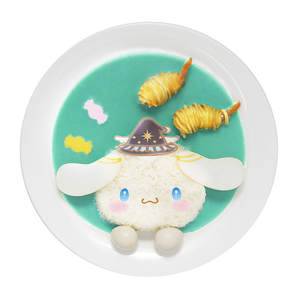 シナモロールのグルグルえびのマジカルカレー