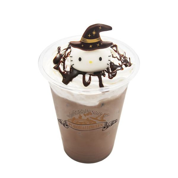 ディアダニエルのカフェモカ