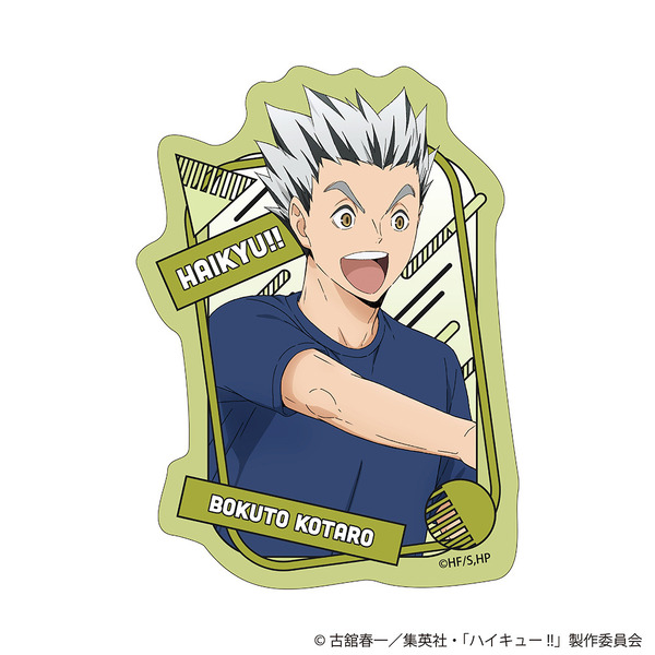 ダイカットステッカー（全8種）