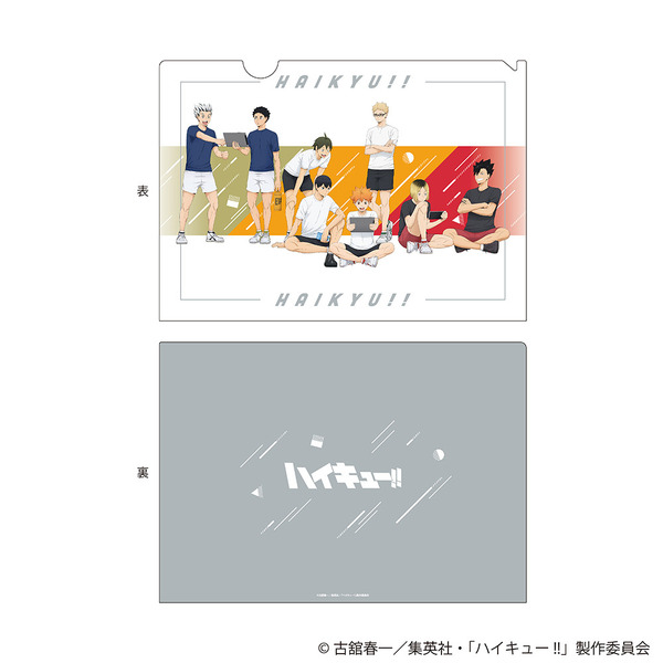 クリアファイル（全1種）