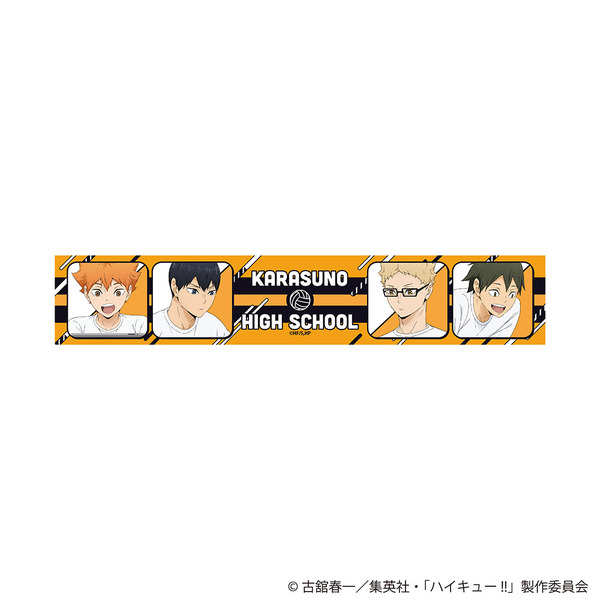 マフラータオル（全3種）